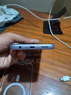 Samsung Galaxy A05 128 GB White