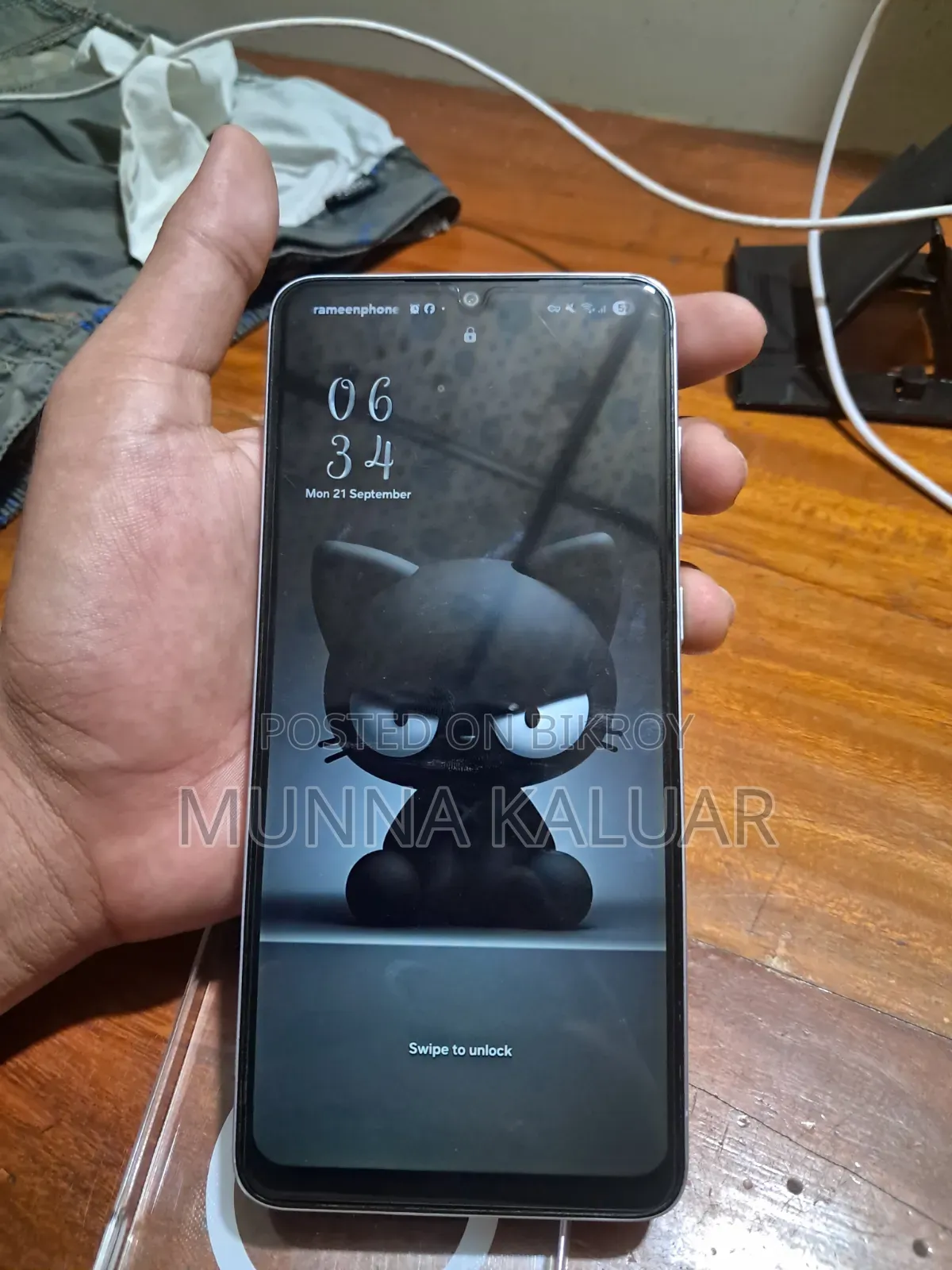 Samsung Galaxy A05 128 GB White