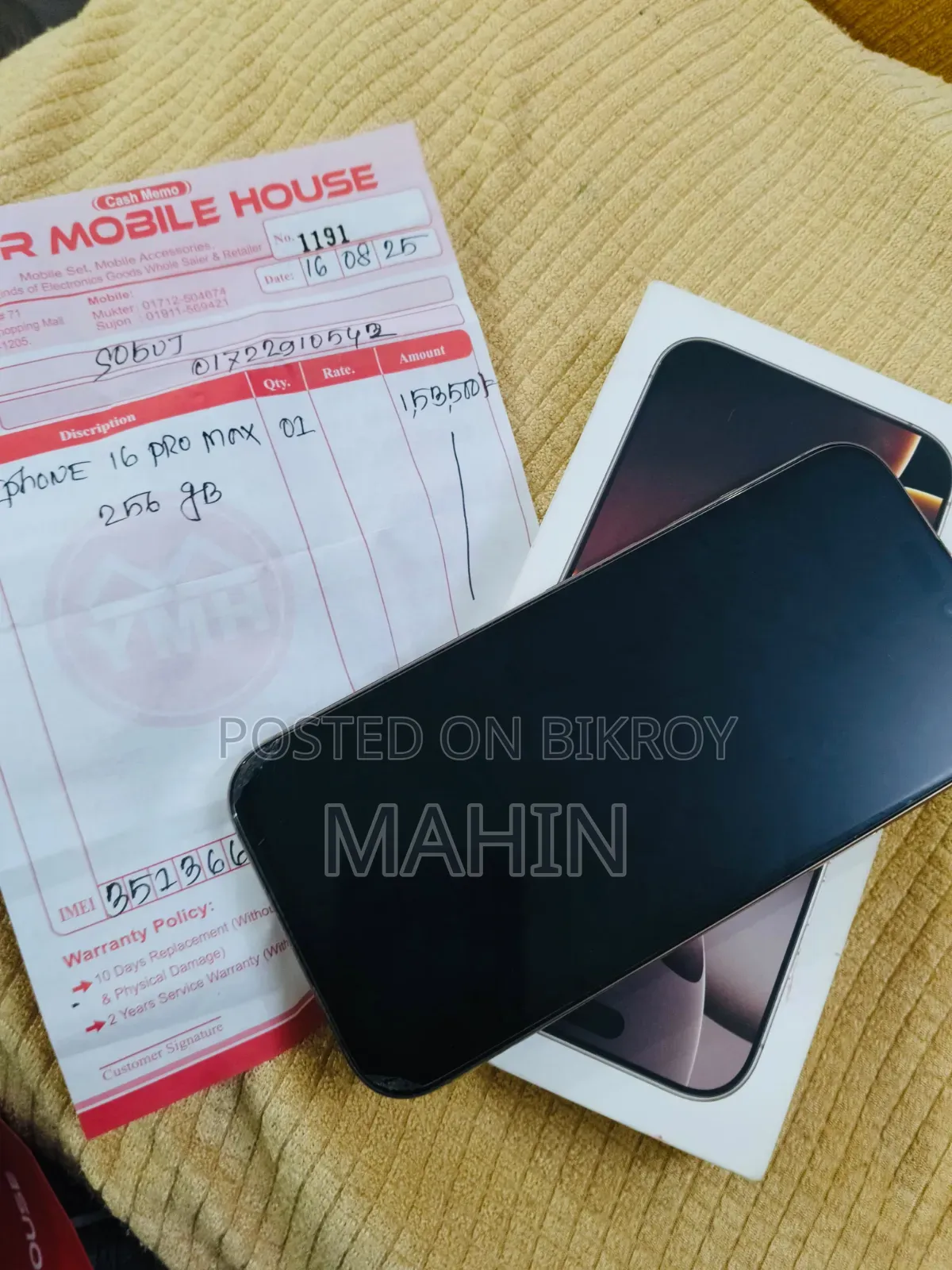 Apple iPhone 16 Pro Max 256 GB