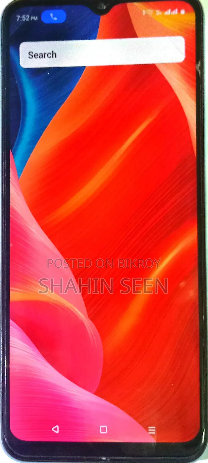 Realme C30s 64 GB Blue