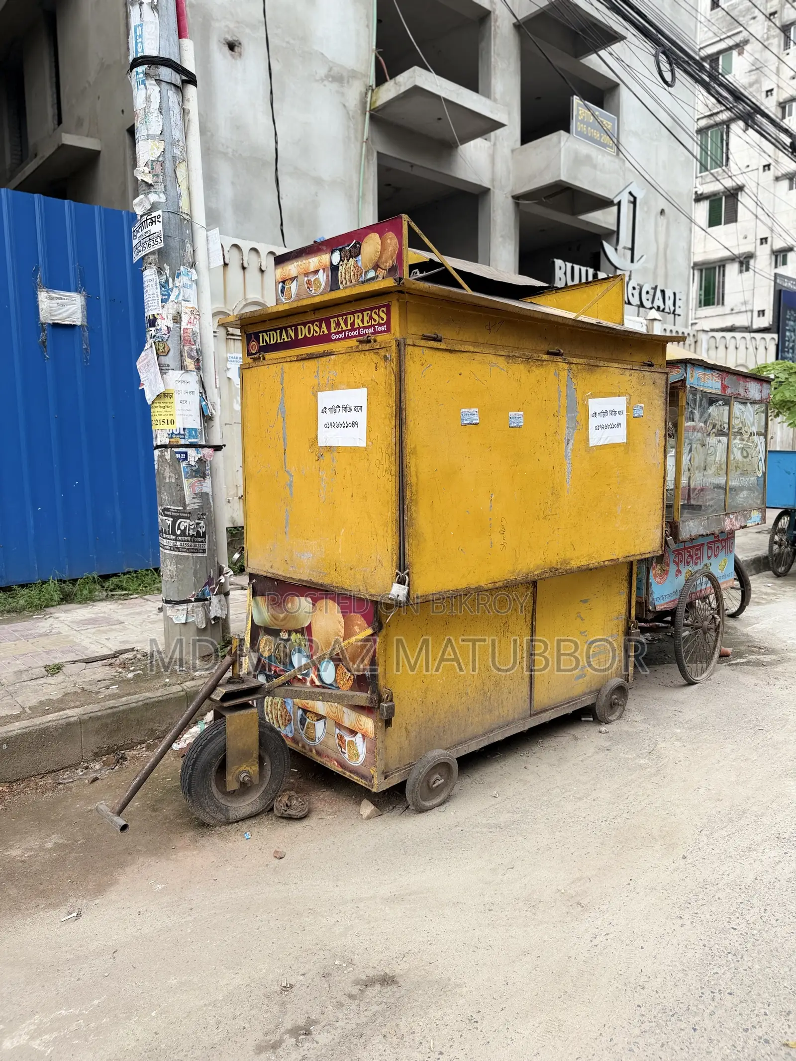 Food Carts for Sale