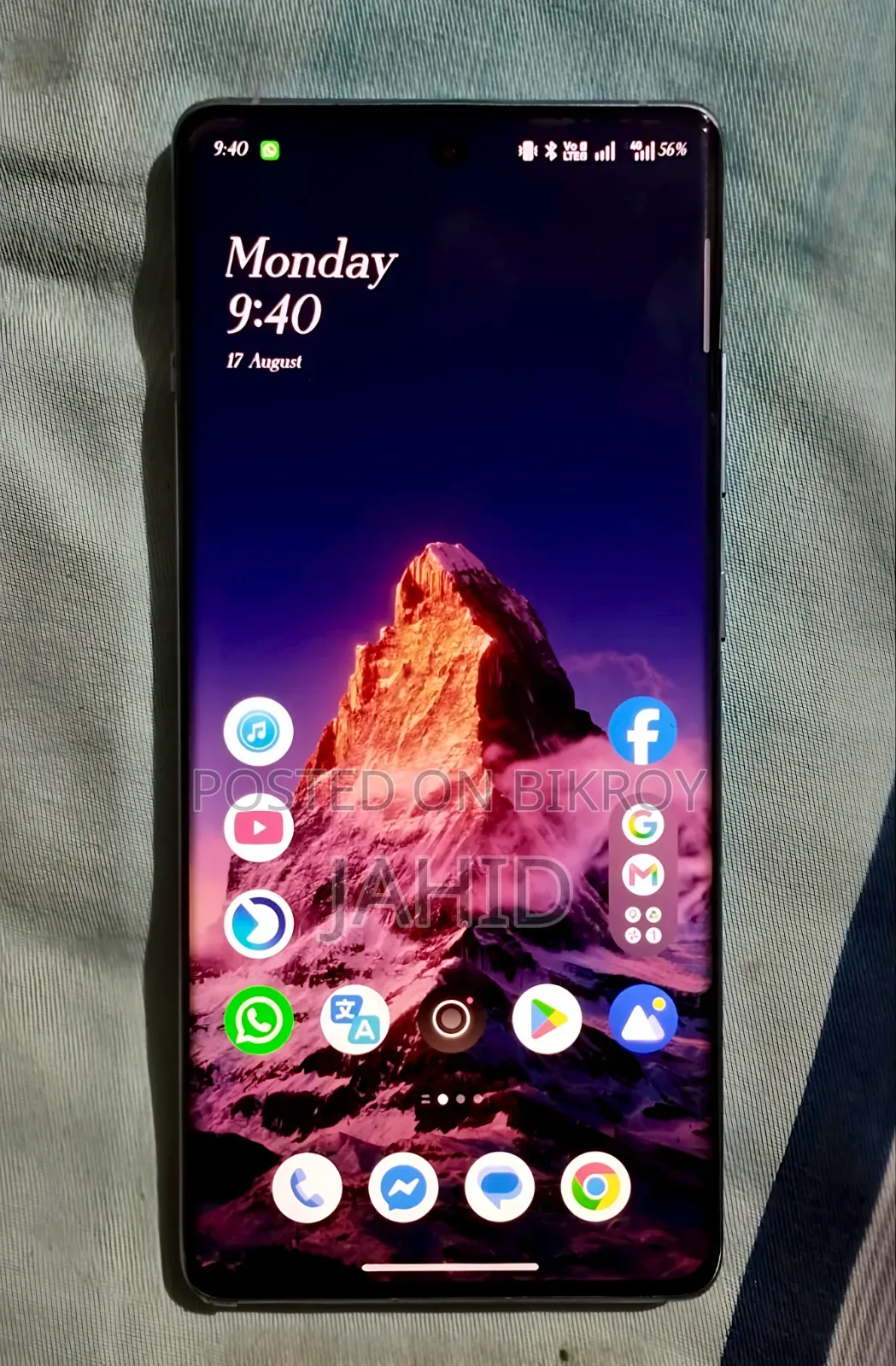OnePlus 12R 256 GB Blue