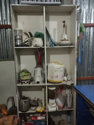Steel and Plastic Board Rack