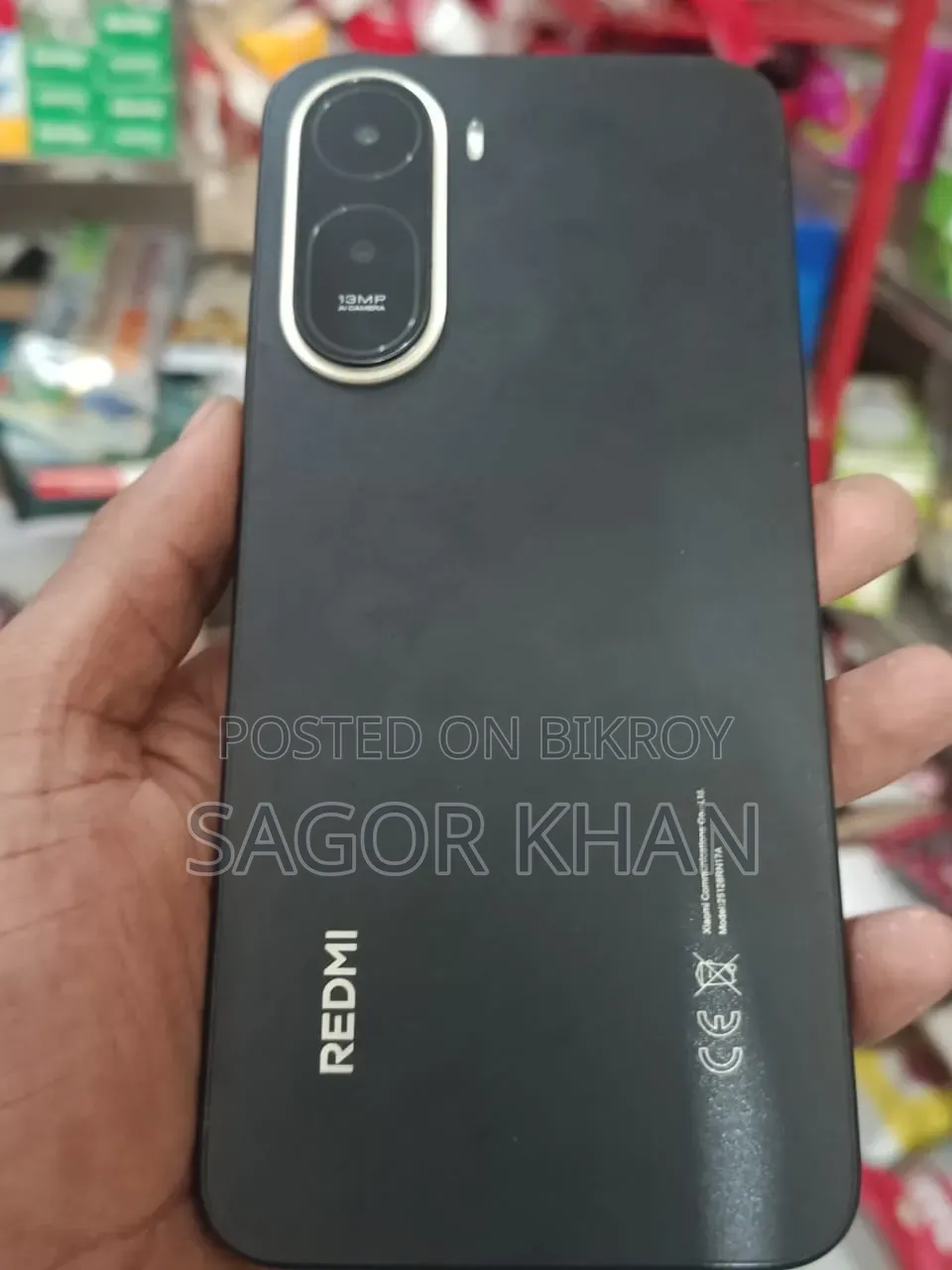 শাওমি রেডমি এ৭ প্রো ৬৪ জিবি ব্ল্যাক