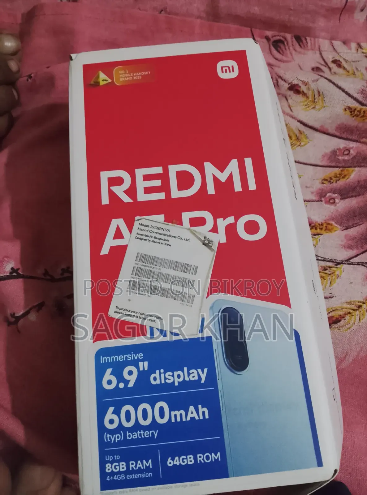 শাওমি রেডমি এ৭ প্রো ৬৪ জিবি ব্ল্যাক