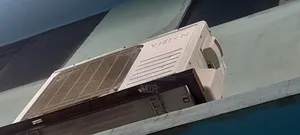ভালো মানের একটি এসি চালিয়ে দেখে নিতে পারবেন।