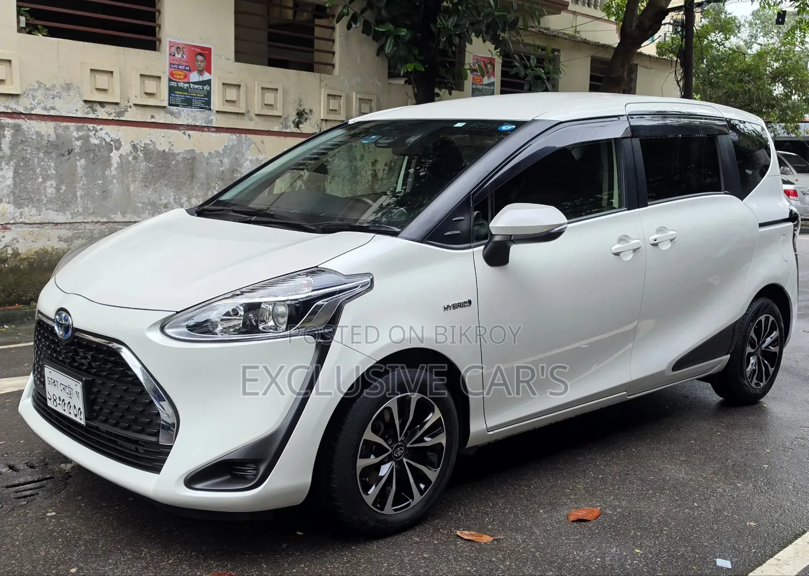 Toyota Sienta 2019 Pearl