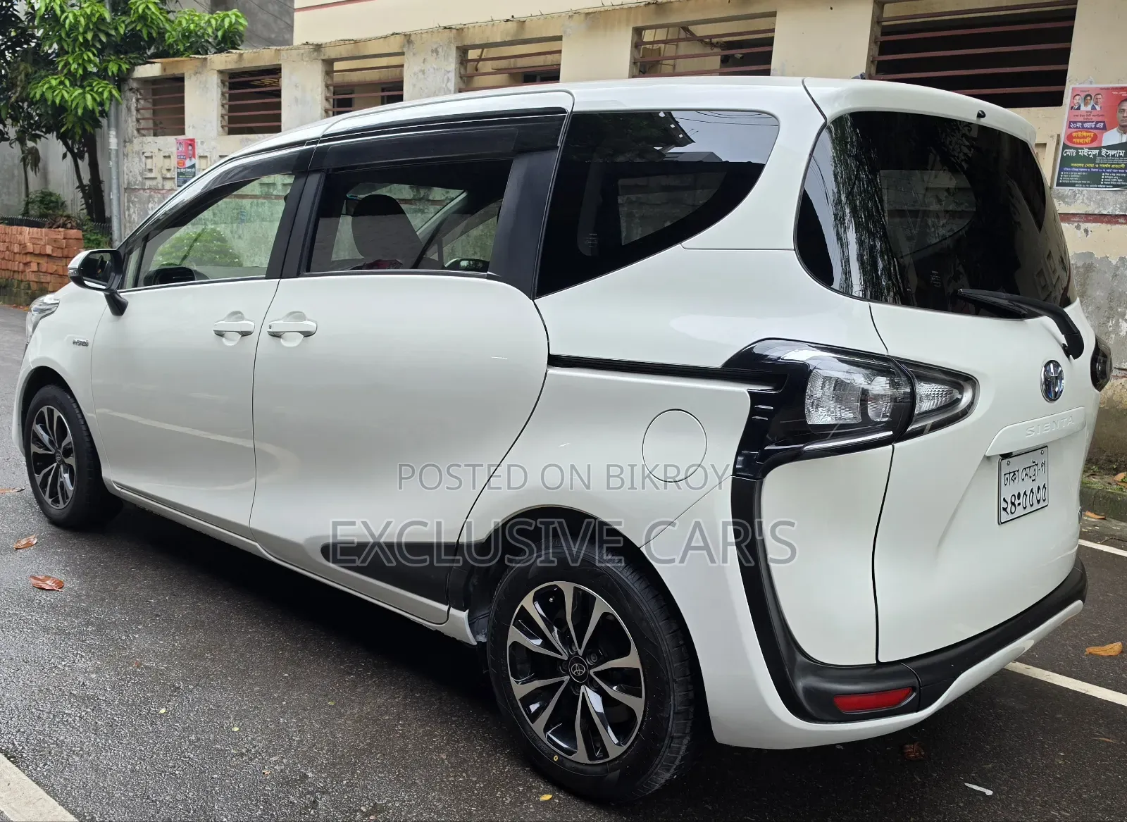 Toyota Sienta 2019 Pearl