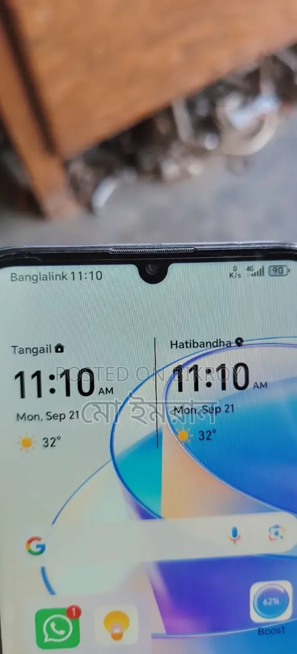 Honor X7a 128 GB Blue