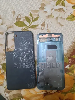 এস২২ অরিজিনাল ফ্রেম