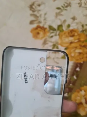 এস২২ অরিজিনাল ফ্রেম