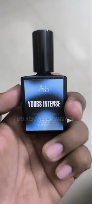ইওরস ইন্টেন্স