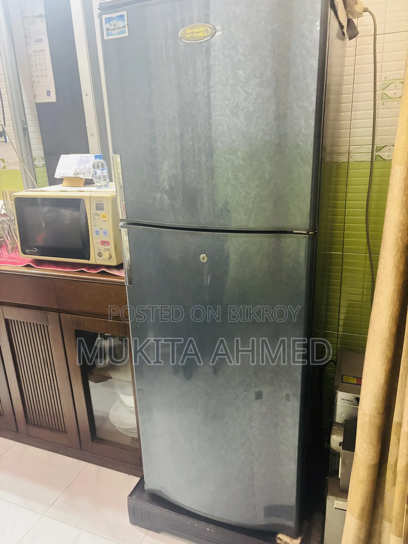 ফ্রিজ বিক্রয় করা হইবে