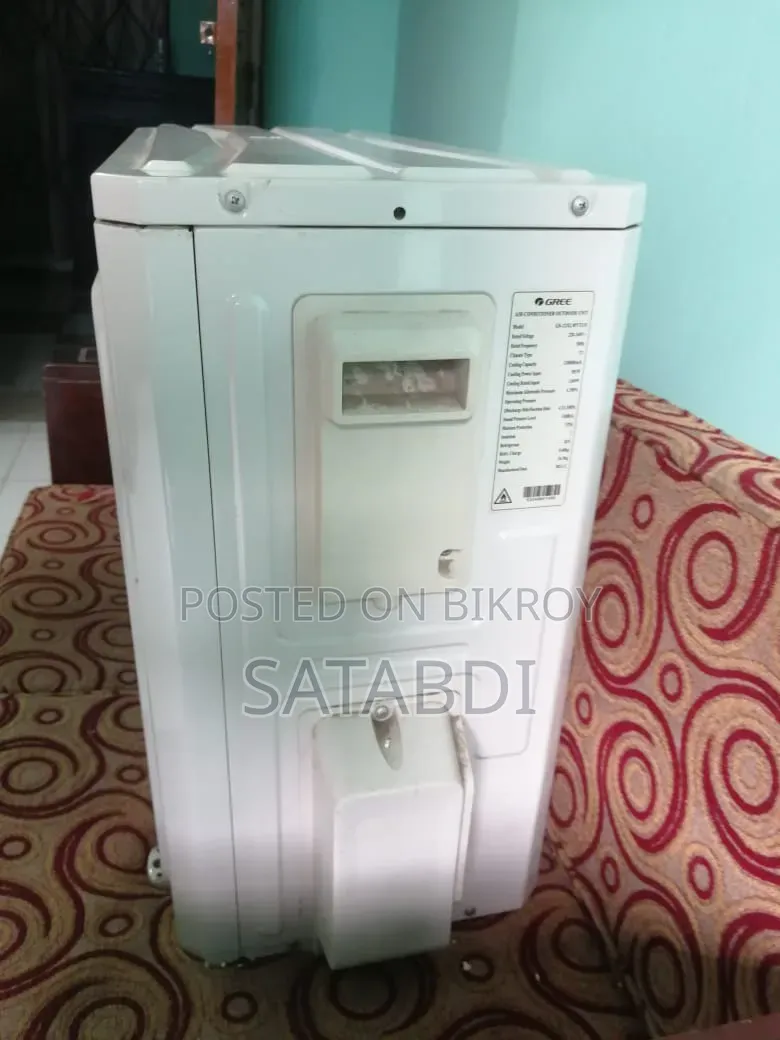গ্রী এসি ১ টন (ইনভার্টার) মডেল: জিএস-১২এক্সএলএমভি৩২/এল