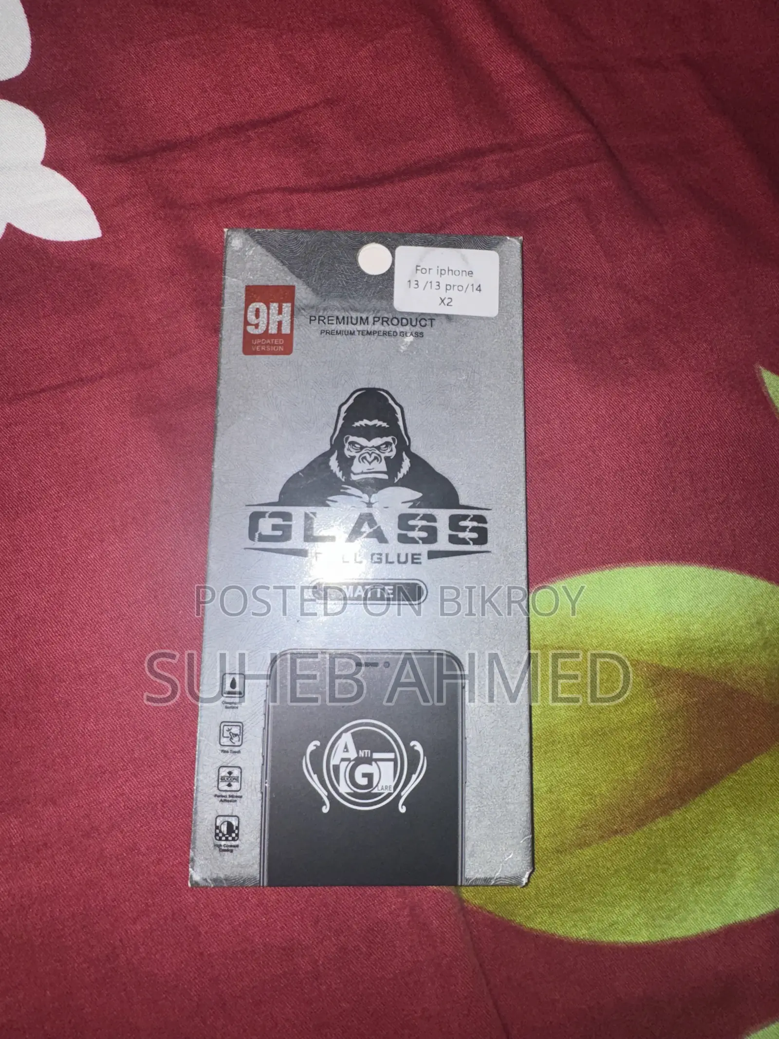 Screen Protector