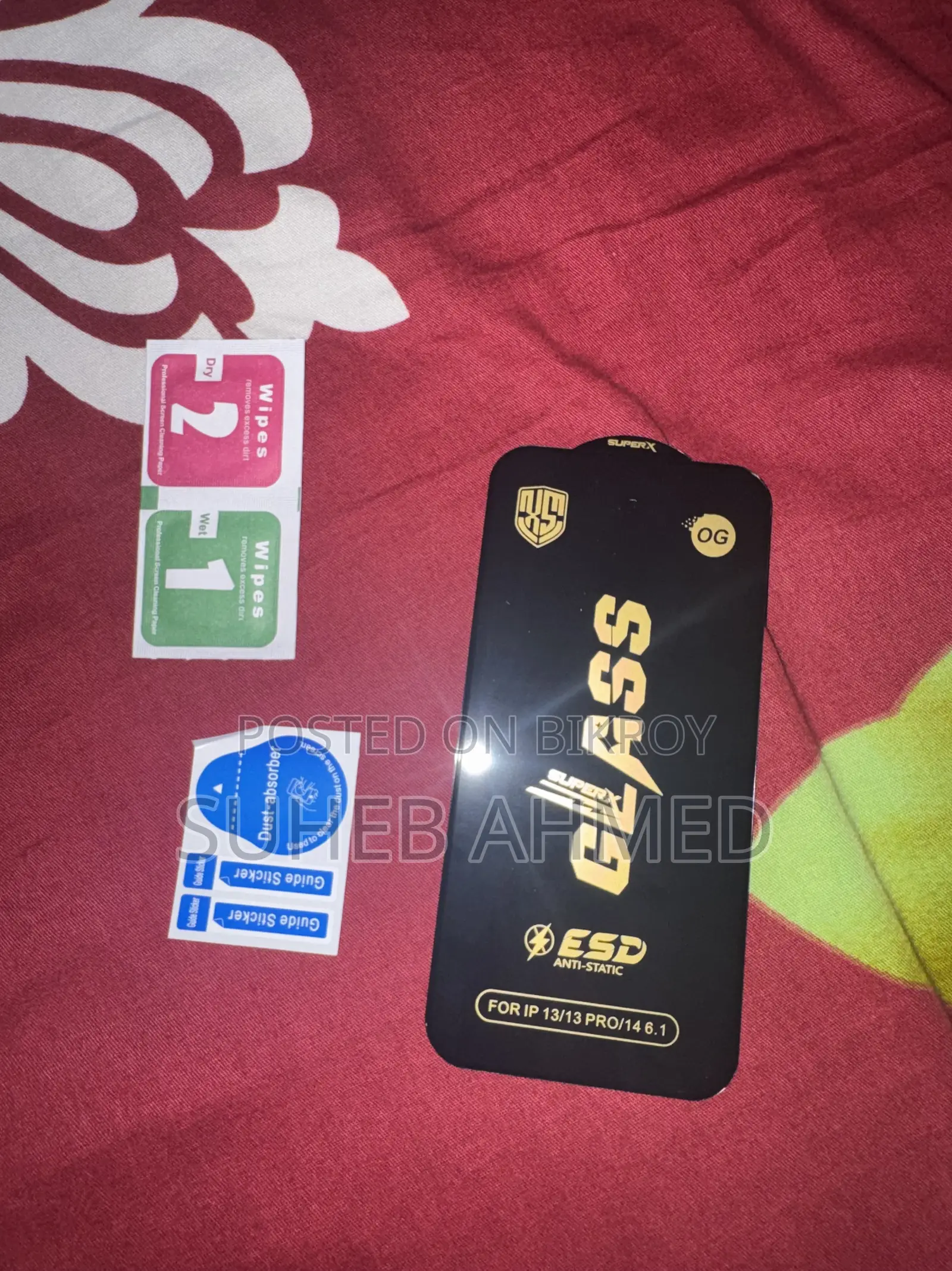 Screen Protector
