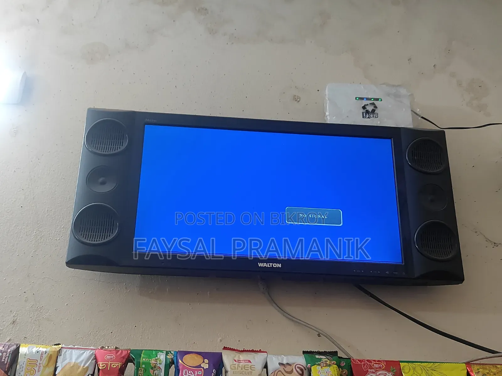 LED TV