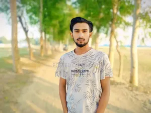 যে কোন কোম্পানি