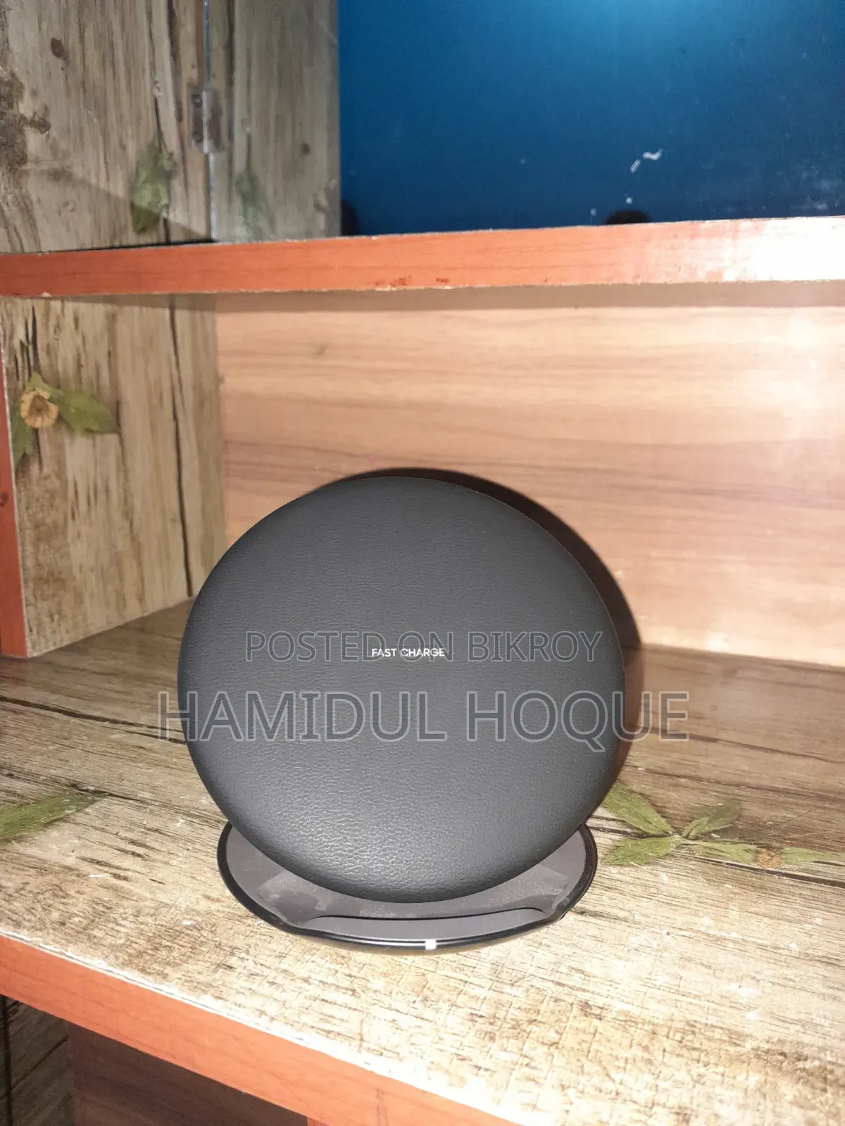 স্যামসাং অরিজিনাল ওয়্যারলেস চার্জার - ইপি-পিজি৯৫০