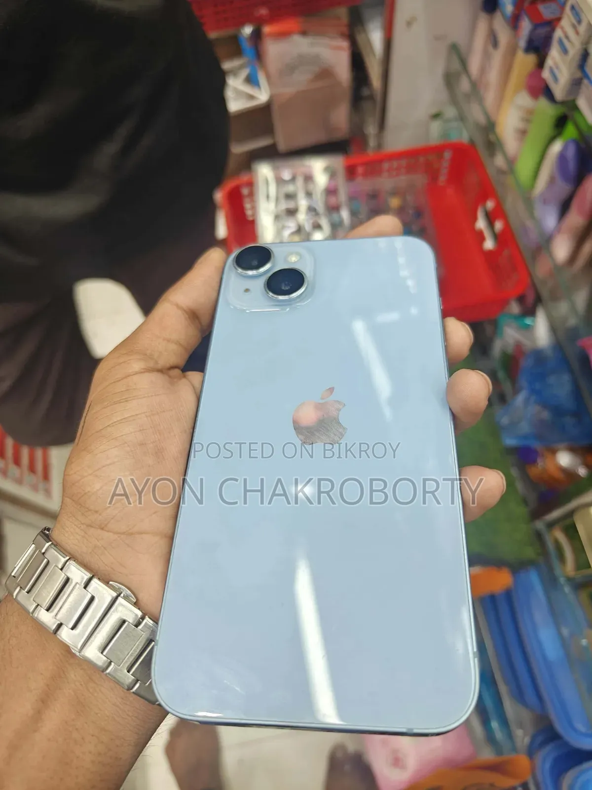 অ্যাপল আইফোন ১৪ প্লাস ২৫৬ জিবি ব্লু