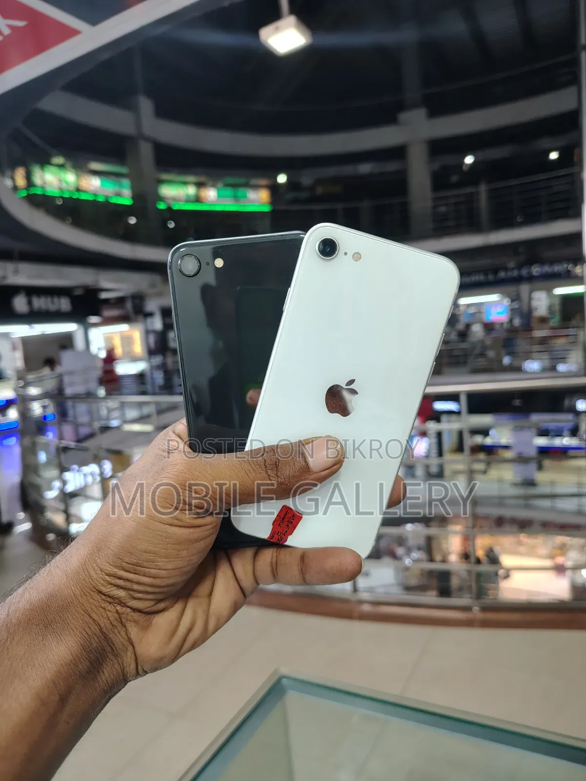 অ্যাপল আইফোন এসই (২০২০) ৬৪ জিবি
