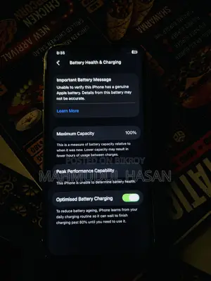 অ্যাপল আইফোন ১১ প্রো ২৫৬ জিবি সাদা