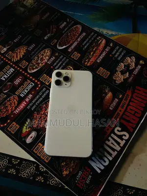 অ্যাপল আইফোন ১১ প্রো ২৫৬ জিবি সাদা