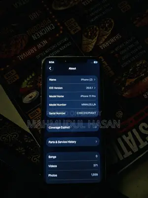 অ্যাপল আইফোন ১১ প্রো ২৫৬ জিবি সাদা