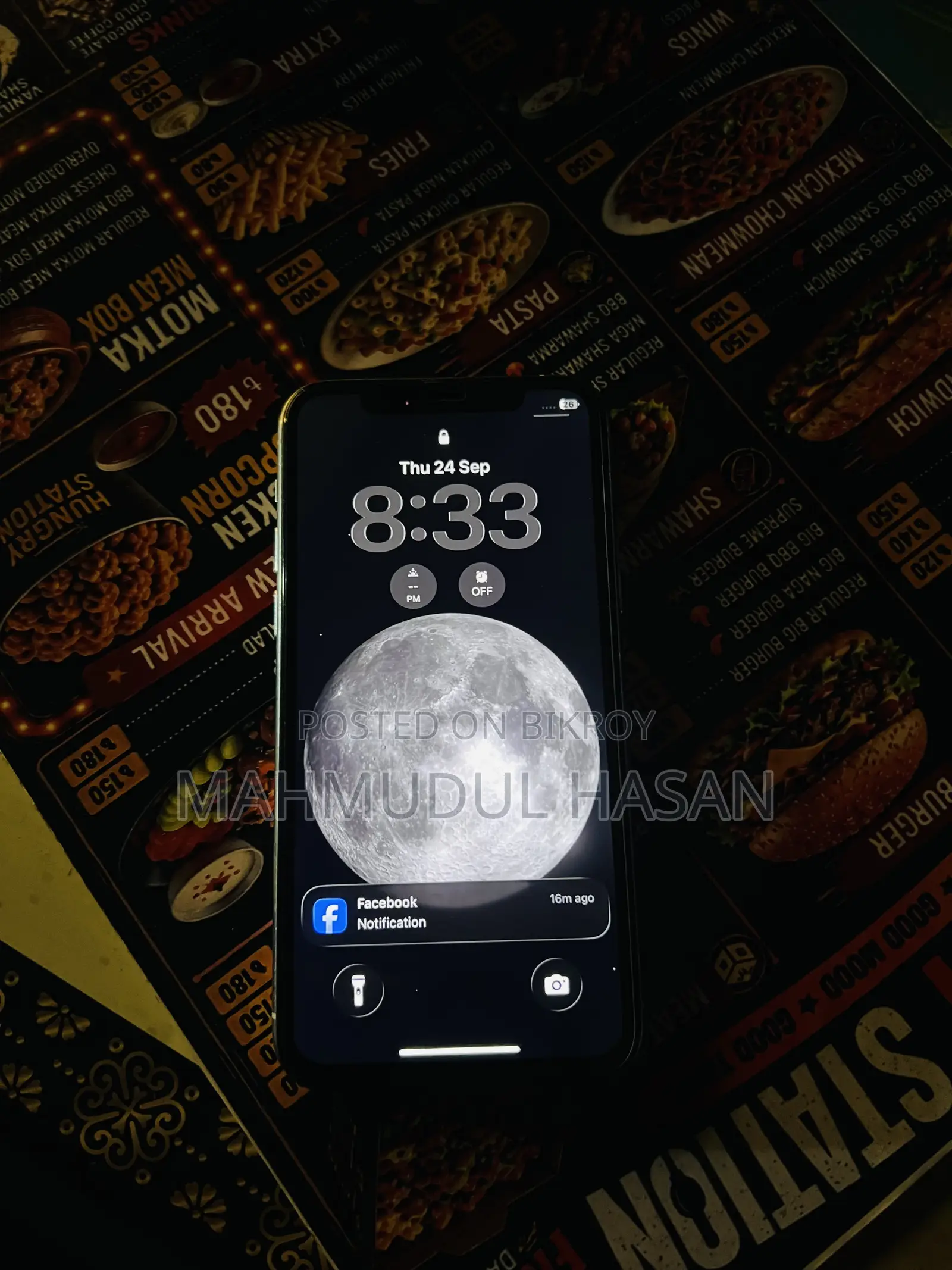 অ্যাপল আইফোন ১১ প্রো ২৫৬ জিবি সাদা