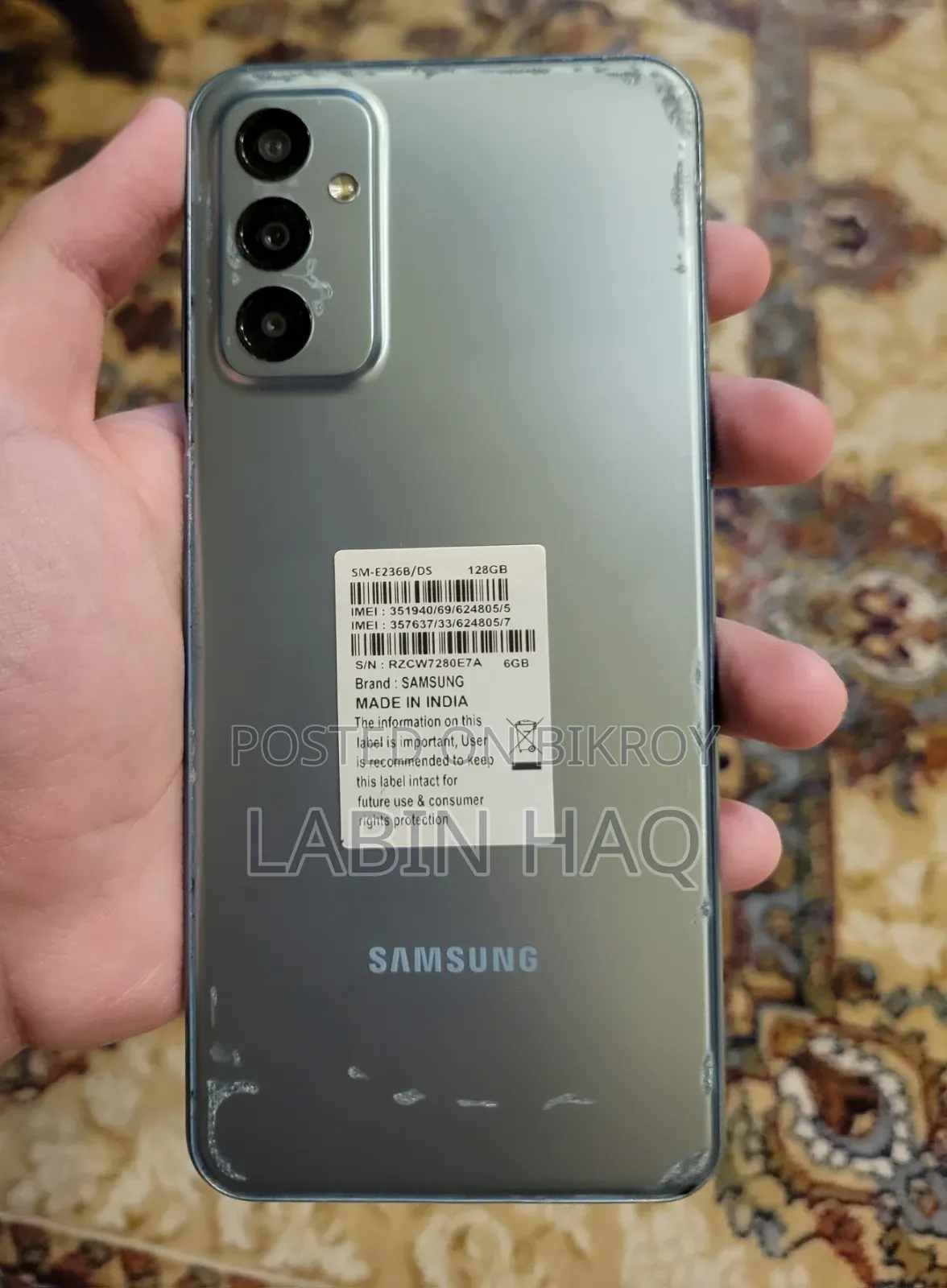 Samsung Galaxy F23 128 GB Blue