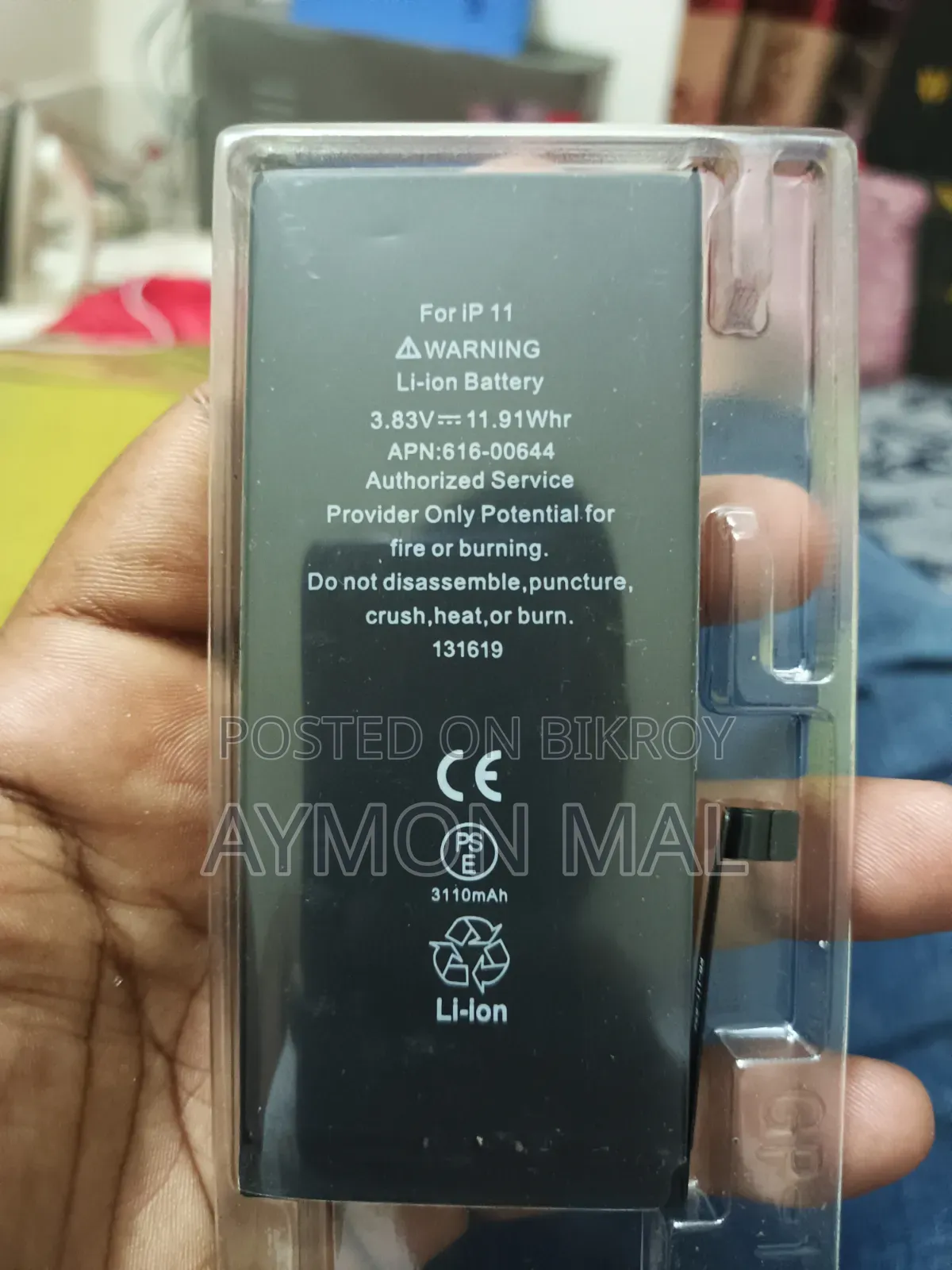 iPhone 11 New Battery