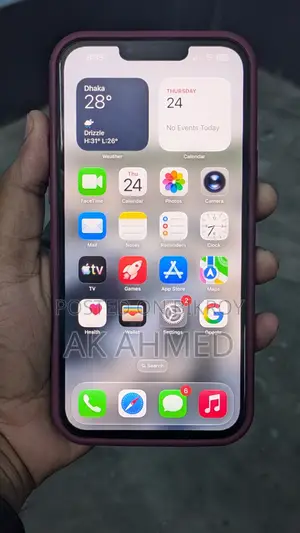 অ্যাপল আইফোন ১৩ প্রো ম্যাক্স ২৫৬ জিবি ব্লু