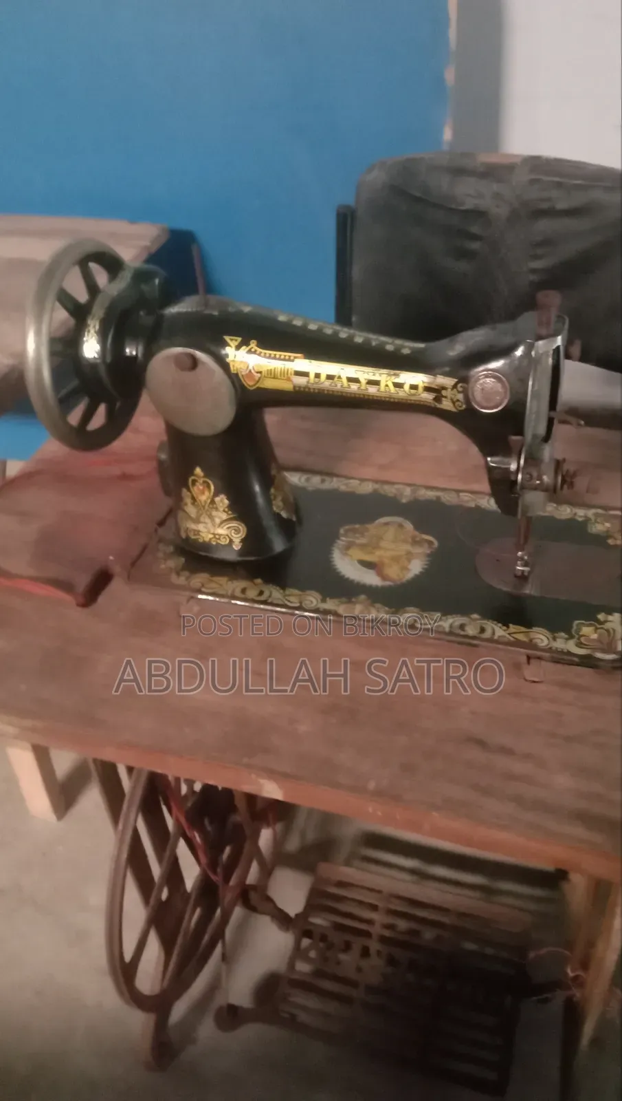 Sewing Machine
