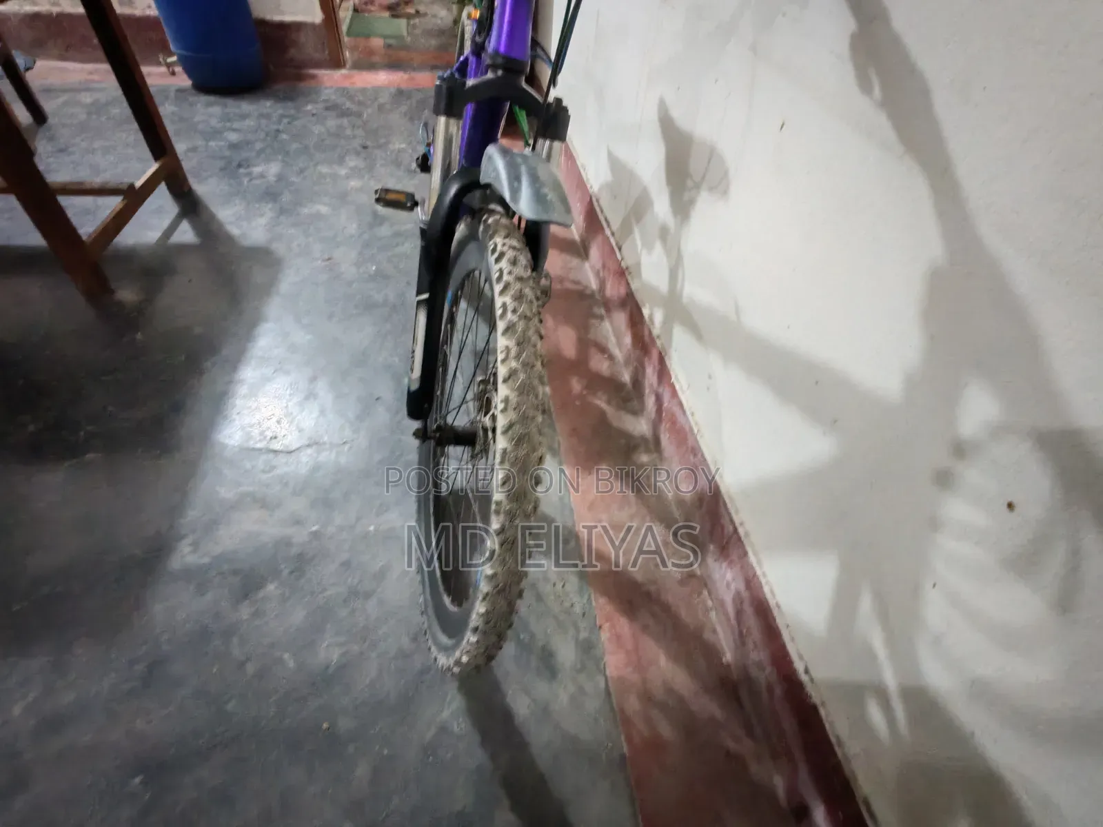 Faridpur Sadar, Kanaipur Bazar,
