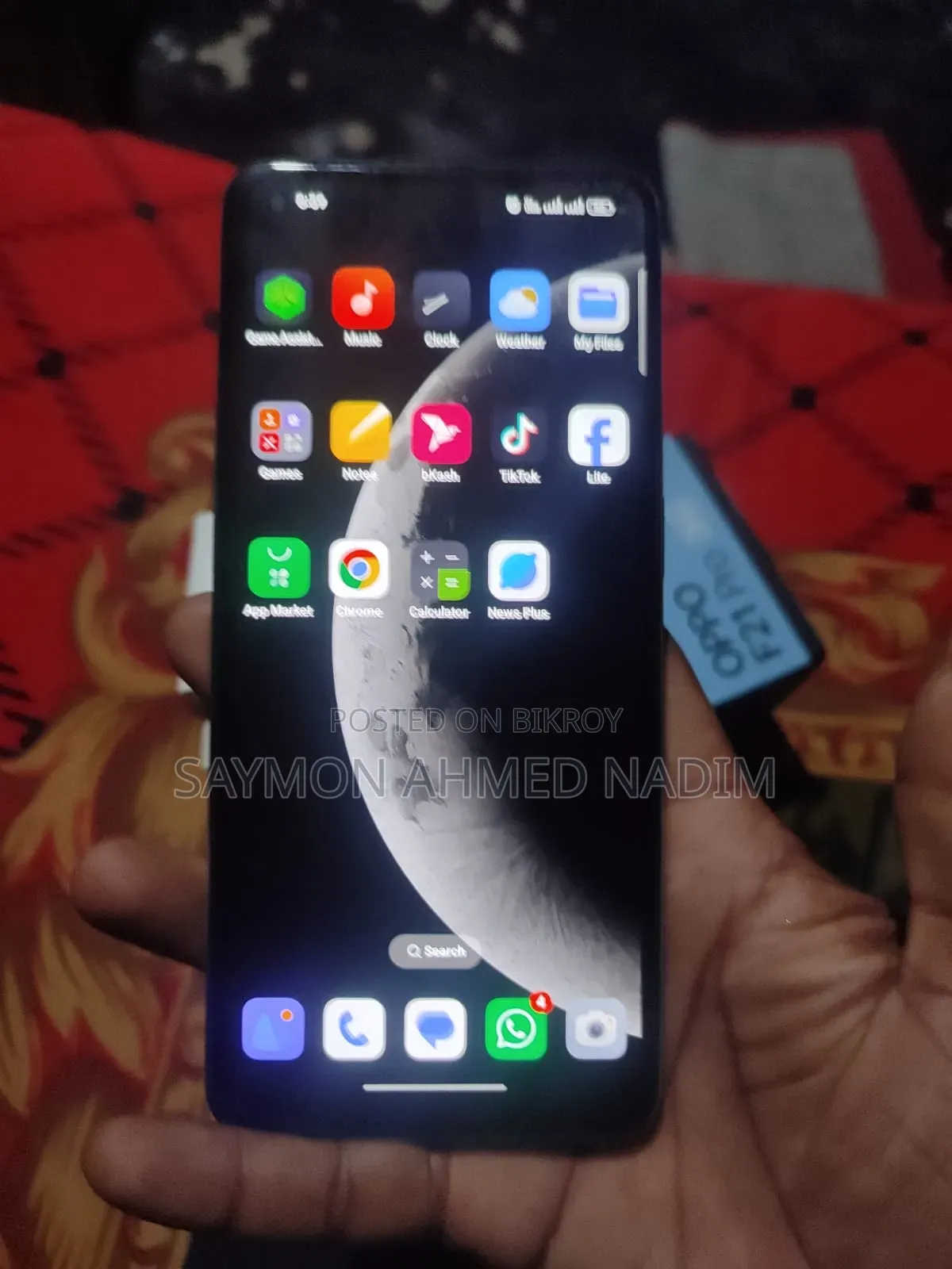 Oppo F21 Pro 128 GB Bronze