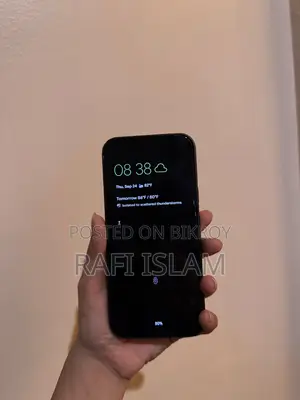 গুগল পিক্সেল ৯ ১২৮ জিবি ব্ল্যাক