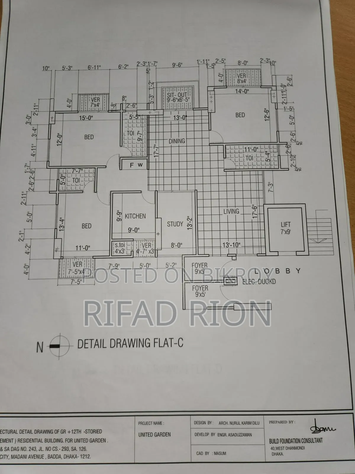 United City 1850sqf 2nd Floor/ 3 Bed/South Face