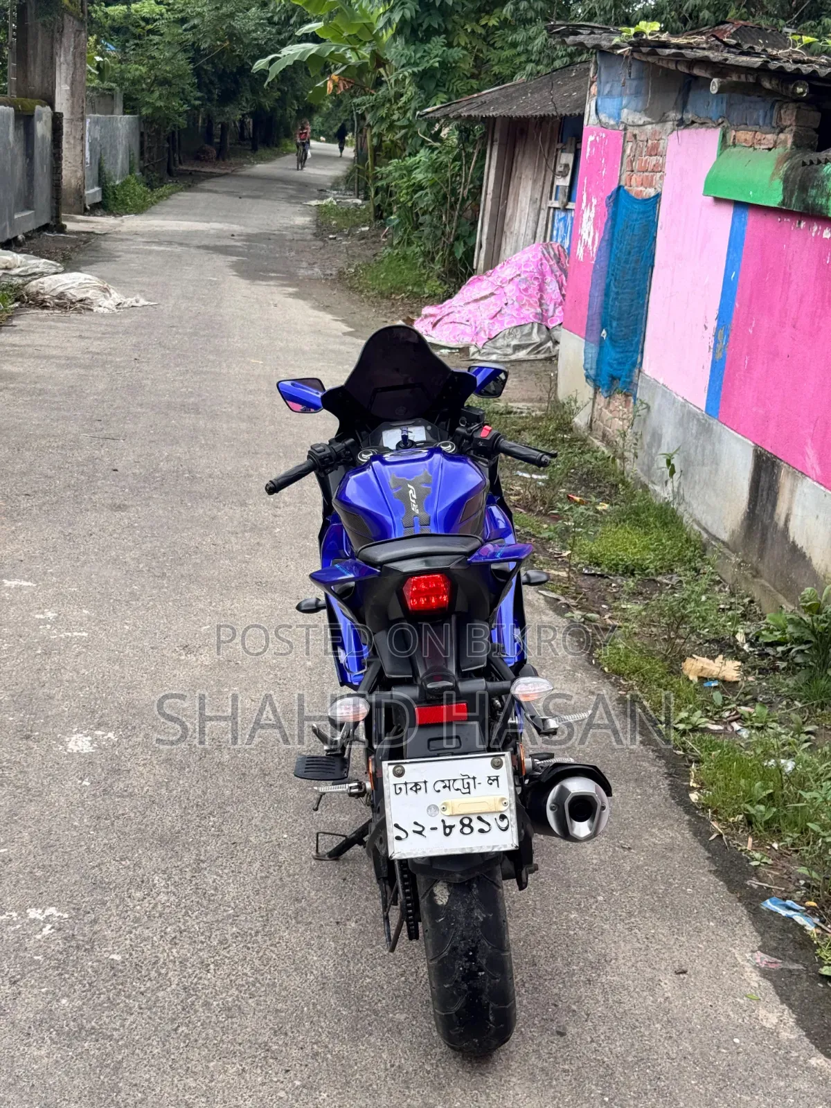 Yamaha R1 2023 Blue