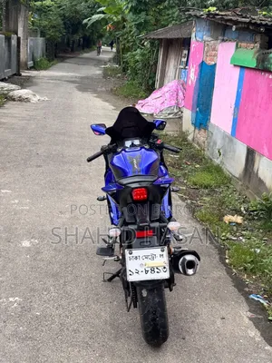 Yamaha R1 2023 Blue