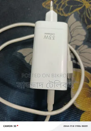 ৩৩ ওয়াটের সাথে অরিজিনাল চার্জার সুপারভুক চার্জার