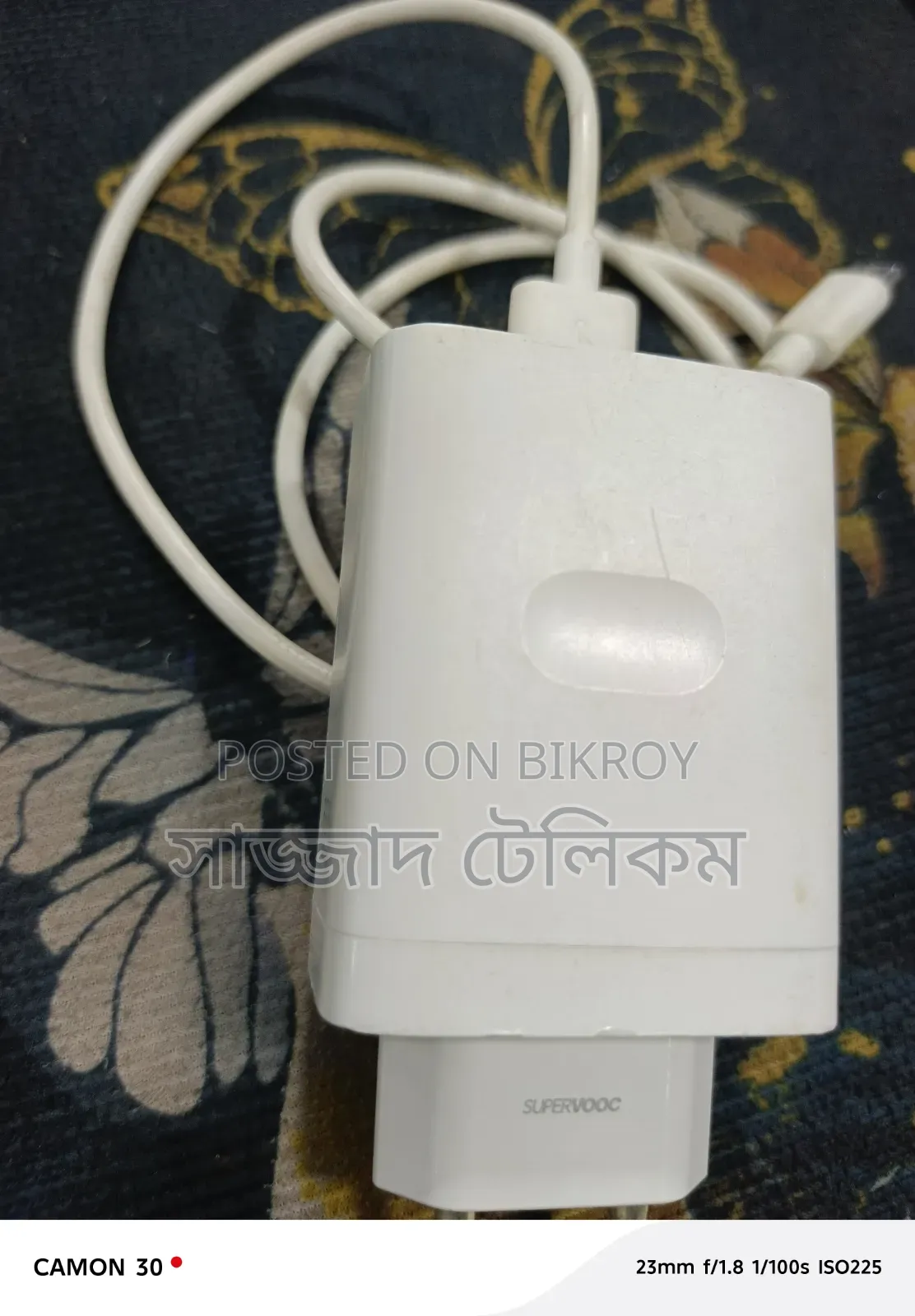 ৩৩ ওয়াটের সাথে অরিজিনাল চার্জার সুপারভুক চার্জার