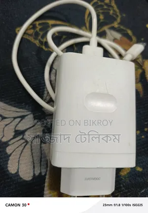 ৩৩ ওয়াটের সাথে অরিজিনাল চার্জার সুপারভুক চার্জার