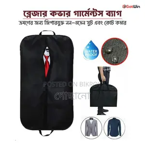 Blazer Cover Garment Bag for Hanging Clothes With Zipper