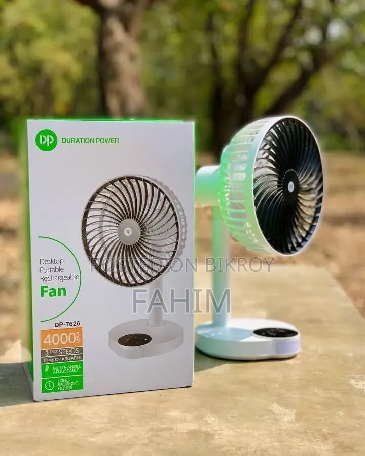 ব্যাটারি ফ্যান