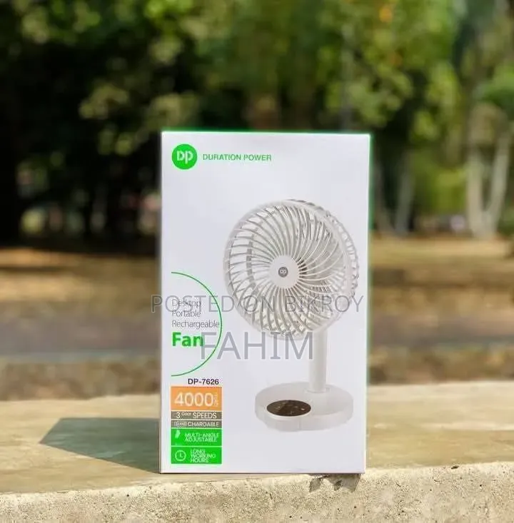 ব্যাটারি ফ্যান