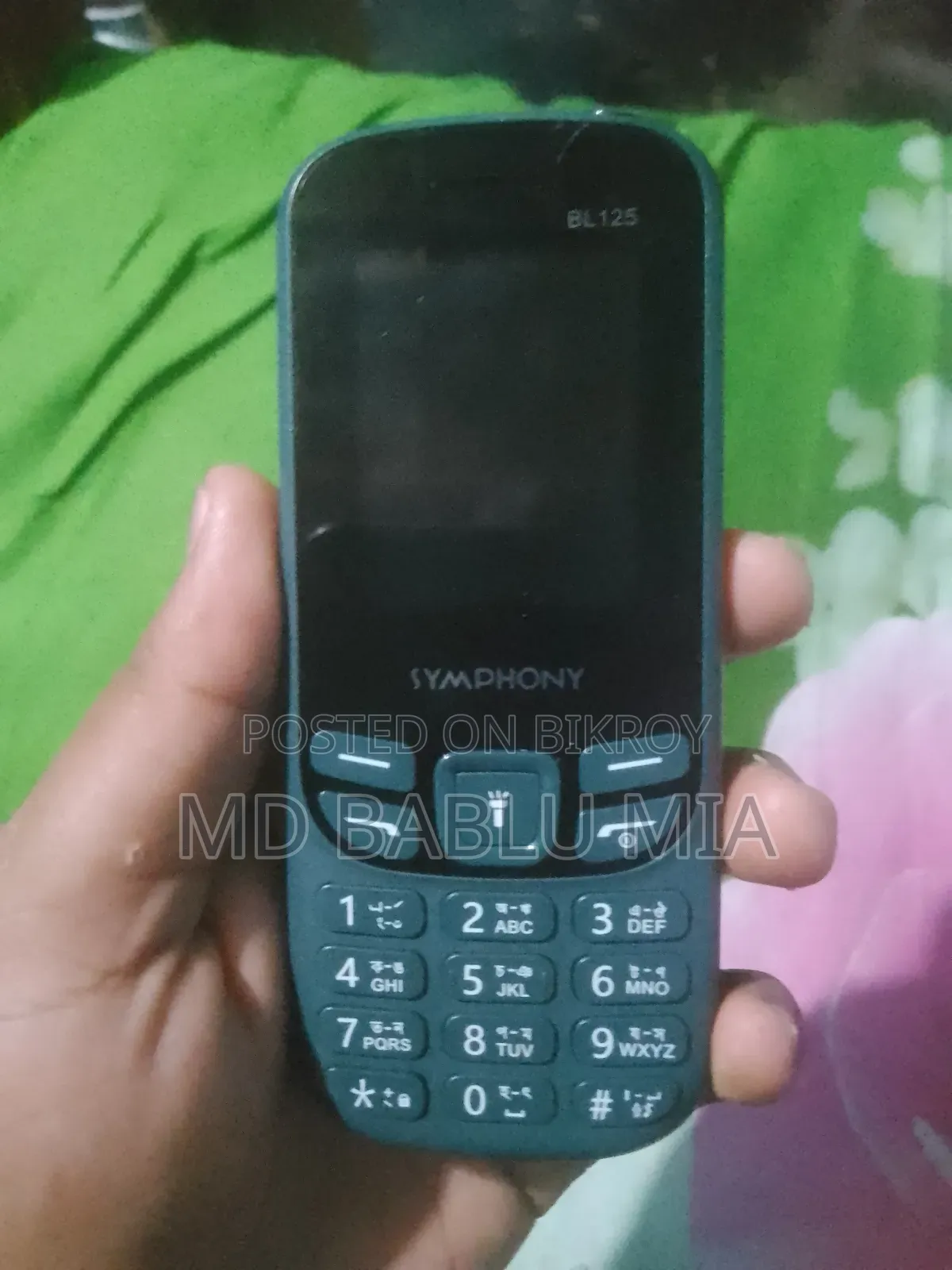 Symphony BL125 Gray