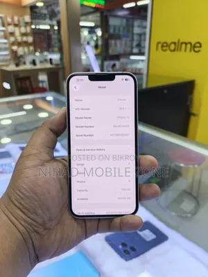 অ্যাপল আইফোন ১৩ ১২৮ জিবি হোয়াইট
