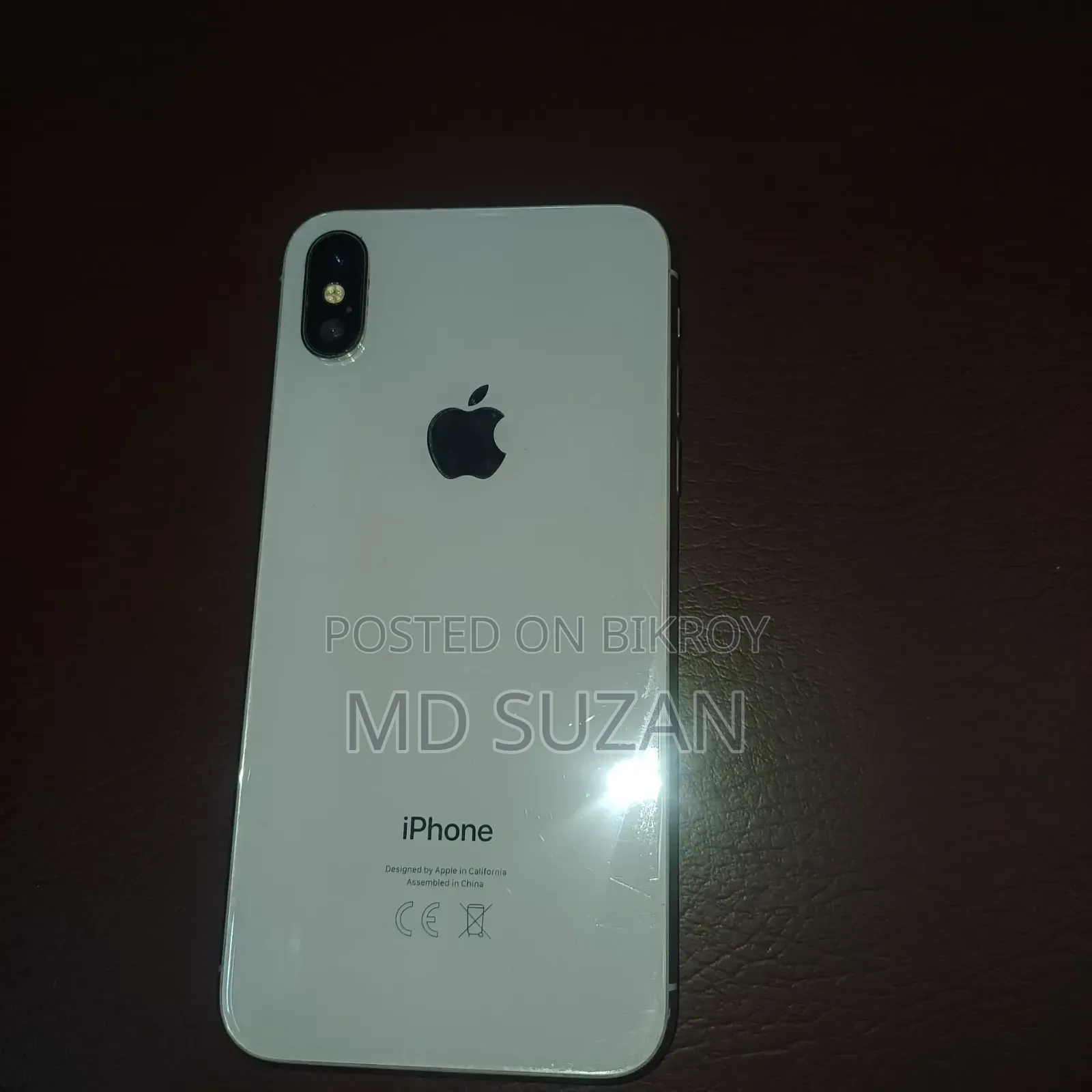 অ্যাপল আইফোন এক্স ৬৪ জিবি হোয়াইট