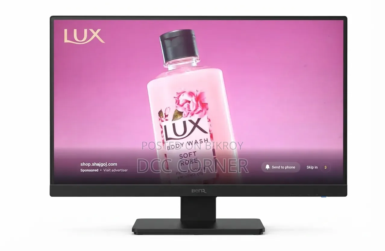 BenQ Eye Care 22" LED Monitor