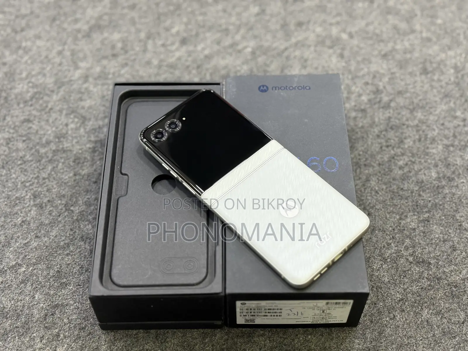 Motorola Razr 60 256 GB White